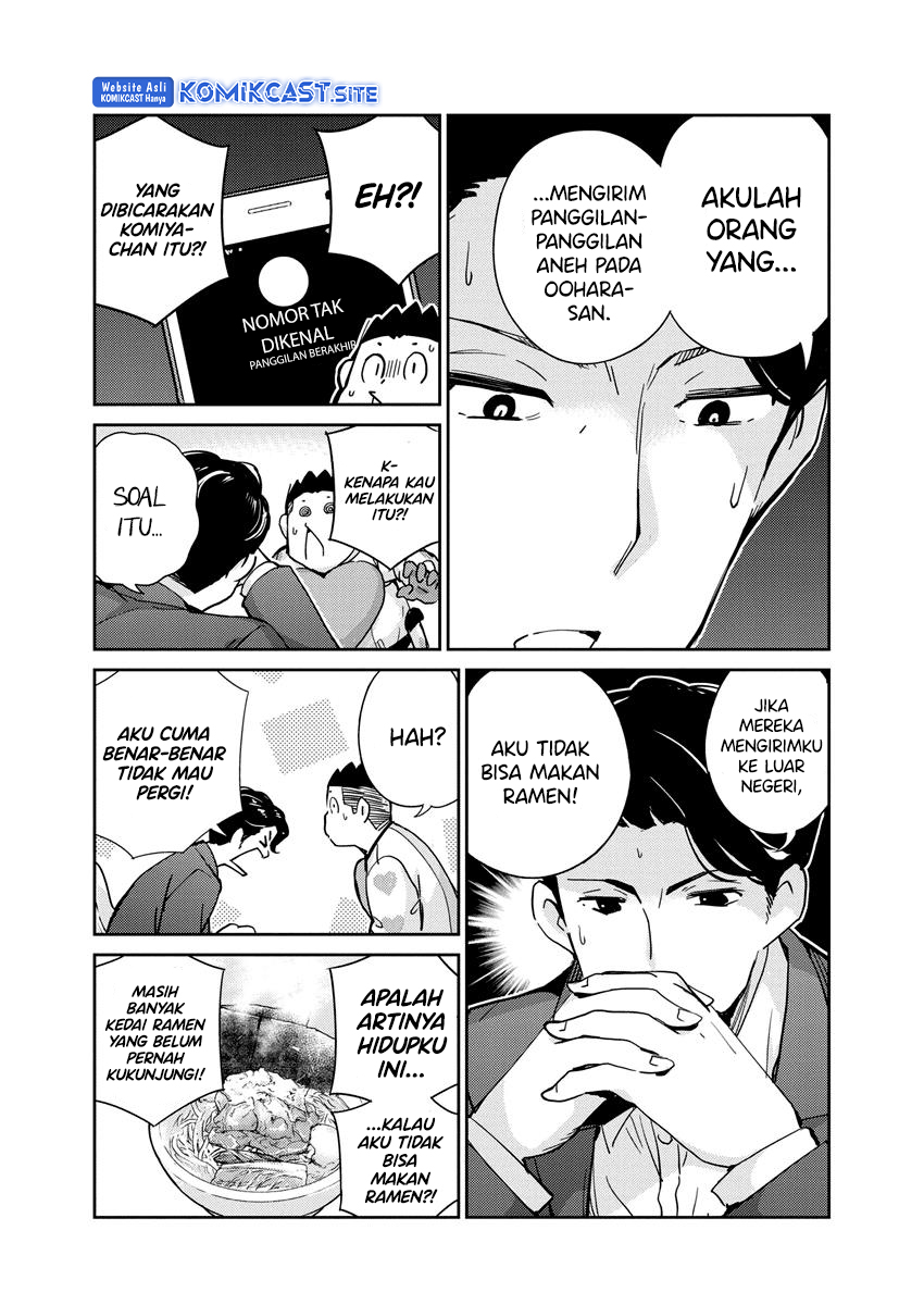 Kekkon Surutte, Hontou Desu ka? chapter 108